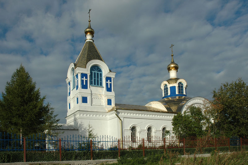 церковь Михаила Архангела в селе Карпово Воскресенского района Московской области 1891 г.