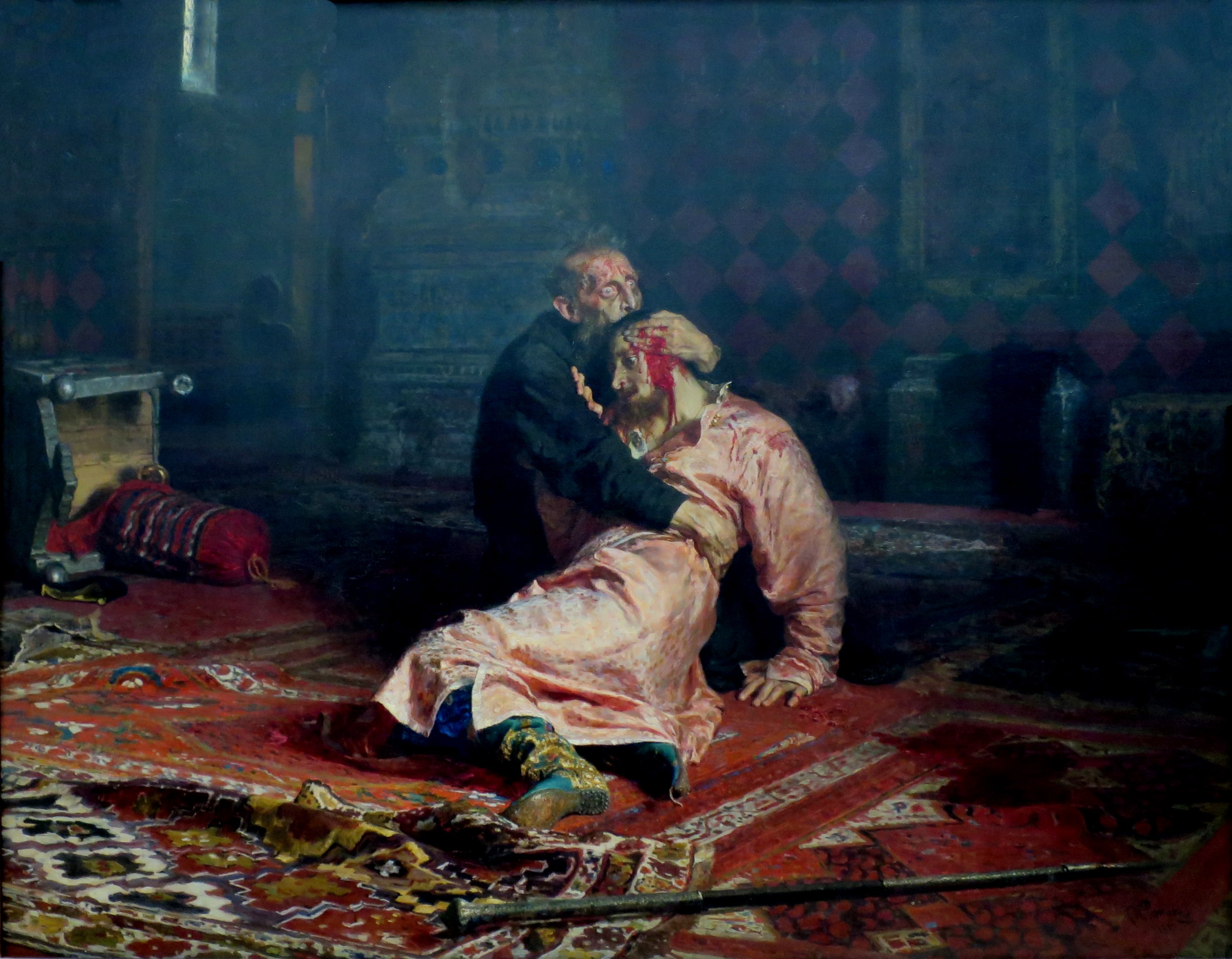 И. Е. Репин. «Иван Грозный и сын его Иван 16 ноября 1581 года». 1885